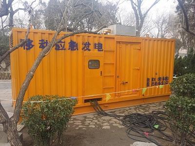 镜湖柴油发电机维修保养工作要做哪些